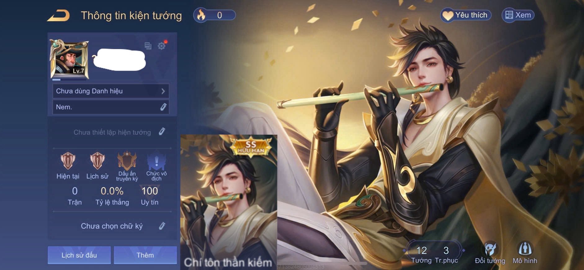 Tài khoản #1241
