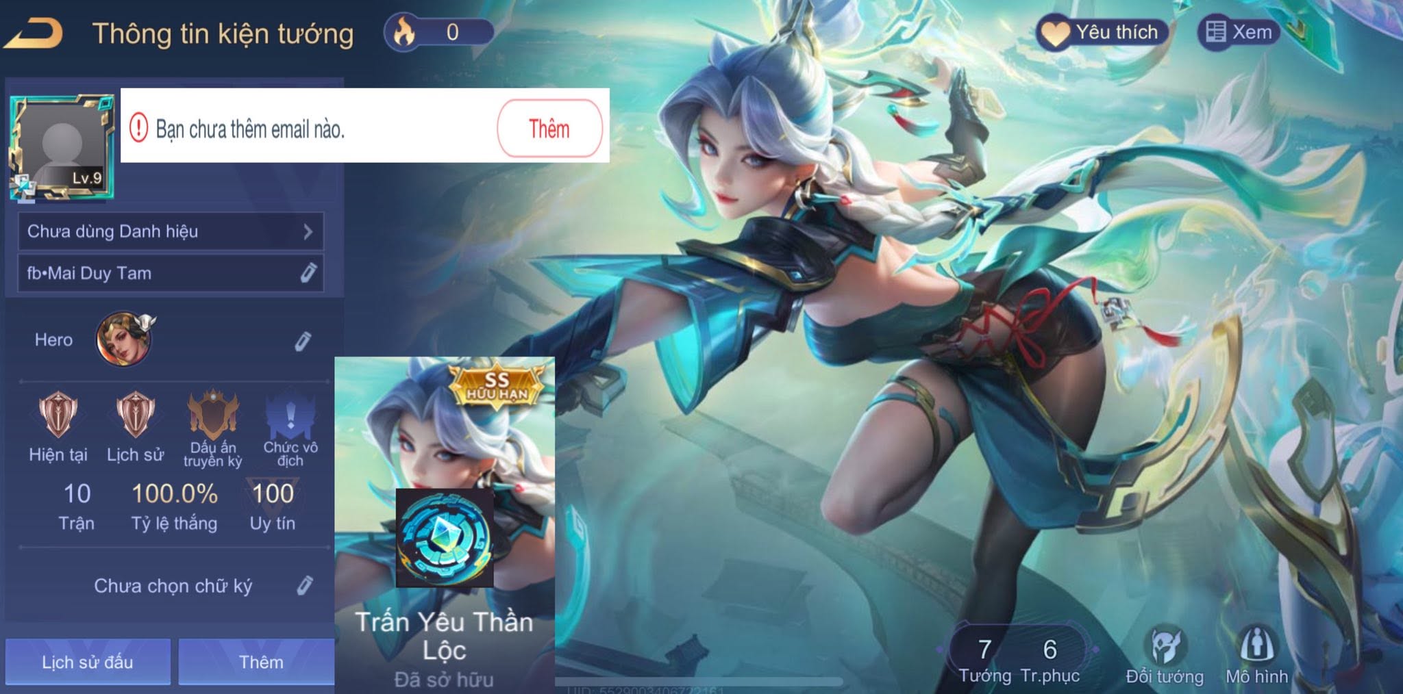 Tài khoản #1258