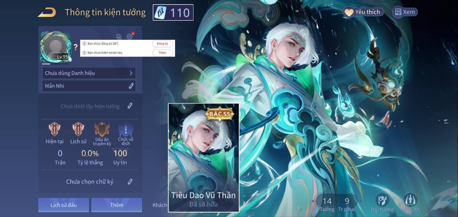 Tài khoản #1251